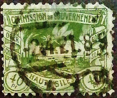 Почтовая марка (40 pf.). "Металлургический завод". 1920 год, Верхняя Силезия.