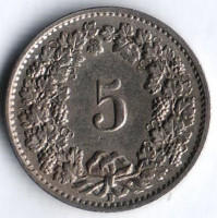 Монета 5 раппенов. 1952 год, Швейцария.