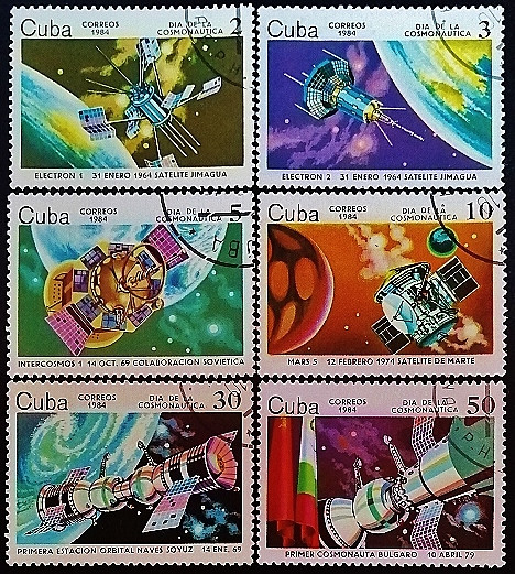 Набор почтовых марок (6 шт.). "День космонавтики". 1984 год, Куба.
