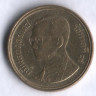 Монета 25 сатангов. 1996 год, Таиланд.