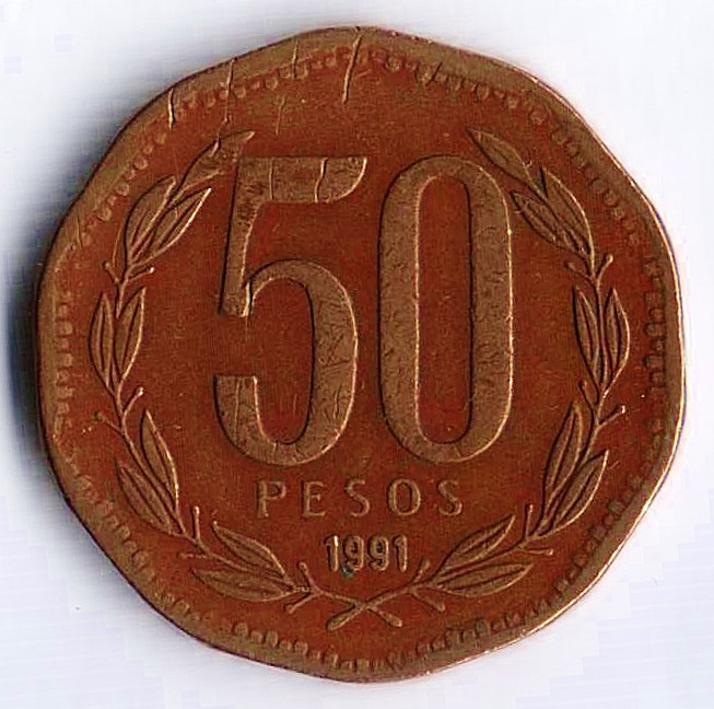 Монета 50 песо. 1991 год, Чили.