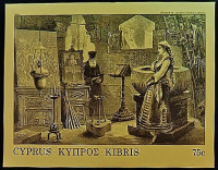 Мини-блок. "Гравюры с изображением Ларнаки и Никосии в 1878 году". 1984 год, Кипр.