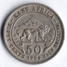 Монета 50 центов. 1956(H) год, Британская Восточная Африка.