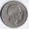 Монета 1/4 динара. 1975 год, Иордания.