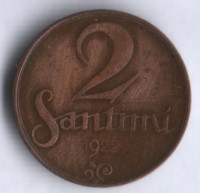Монета 2 сантима. 1922 год, Латвия. Без отметки М/Д.