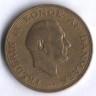 Монета 1 крона. 1956 год, Дания. C;S.