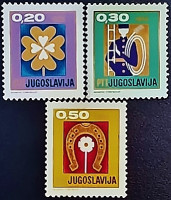 Набор марок (3 шт.). "Новый Год". 1968 год, Югославия.