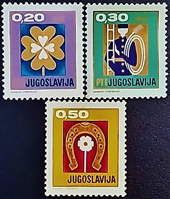 Набор марок (3 шт.). "Новый Год". 1968 год, Югославия.