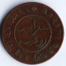 Монета 1 цент. 1857 год, Нидерландская Индия.
