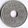 Монета 5 милльемов. 1916 год, Египет (Британский протекторат).