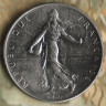 Монета 1 франк. 1965 год, Франция.