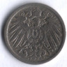 Монета 5 пфеннигов. 1900 год (A), Германская империя.