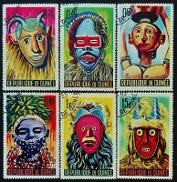 Набор почтовых марок (12 шт.). "Маски". 1965 год, Гвинея.