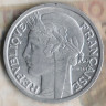 Монета 2 франка. 1958 год, Франция.