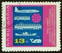 Почтовая марка. "Конгресс работников транспорта". 1965 год, Болгария.