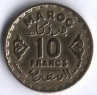 Монета 10 франков. 1952(1371) год, Марокко (протекторат Франции).