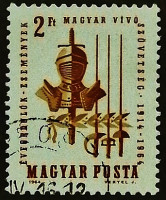 Почтовая марка. "50 лет Венгерской молодежной ассоциации фехтования". 1964 год, Венгрия.