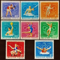 Набор почтовых марок (8 шт.). "75 лет Олимпийскому комитету Венгрии". 1970 год, Венгрия.