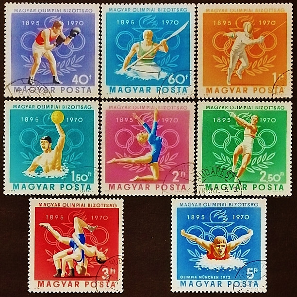 Набор почтовых марок (8 шт.). "75 лет Олимпийскому комитету Венгрии". 1970 год, Венгрия.