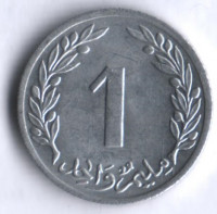 1 миллим. 1960 год, Тунис.