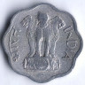 Монета 2 пайса. 1973(H) год, Индия.