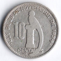 Монета 10 сентаво. 1948 год, Гватемала.