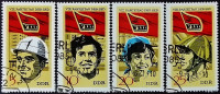 Набор почтовых марок (4 шт.). "VIII съезд СЕПГ". 1971 год, ГДР.