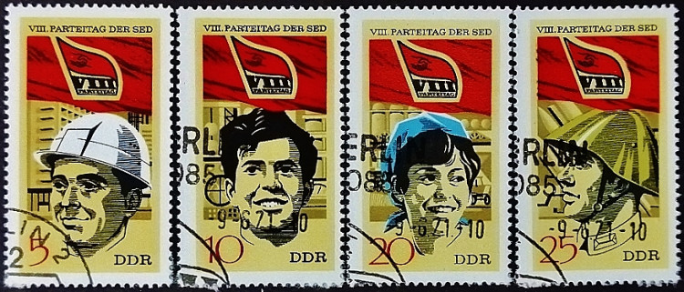 Набор почтовых марок (4 шт.). "VIII съезд СЕПГ". 1971 год, ГДР.