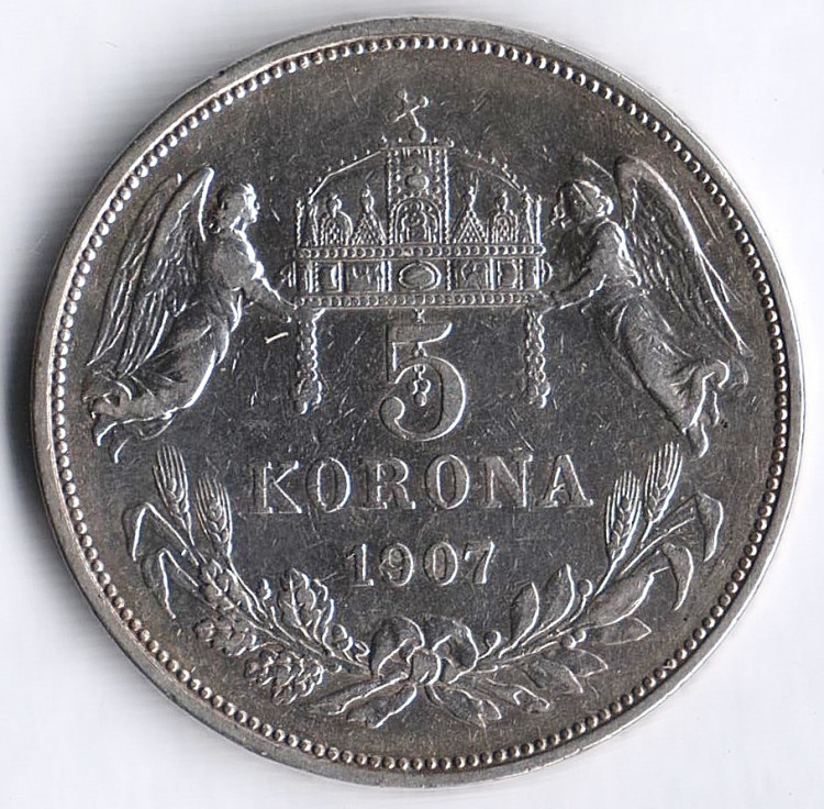 Монета 5 крон. 1907 год, Венгрия.