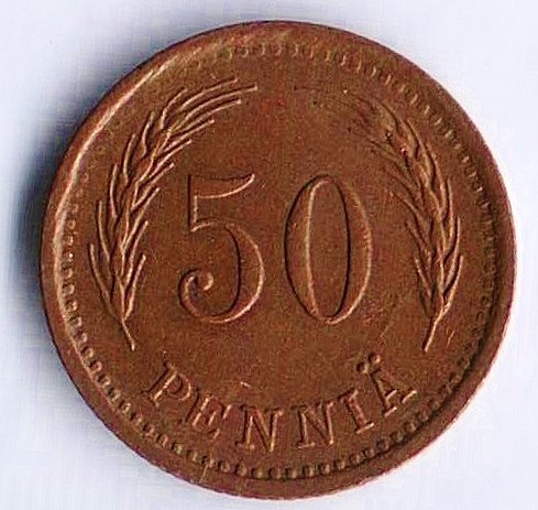 Монета 50 пенни. 1942 год, Финляндия. "S" приспущена.