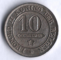 Монета 10 сантимов. 1894 год, Бельгия (Der Belgen).