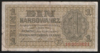 Бона 1 карбованец. 1942 год, Украина (немецкая оккупация, Ровно).