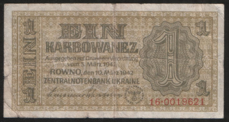 Бона 1 карбованец. 1942 год, Украина (немецкая оккупация, Ровно).