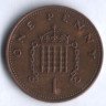 Монета 1 пенни. 1988 год, Великобритания.