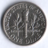 10 центов. 1996(P) год, США.