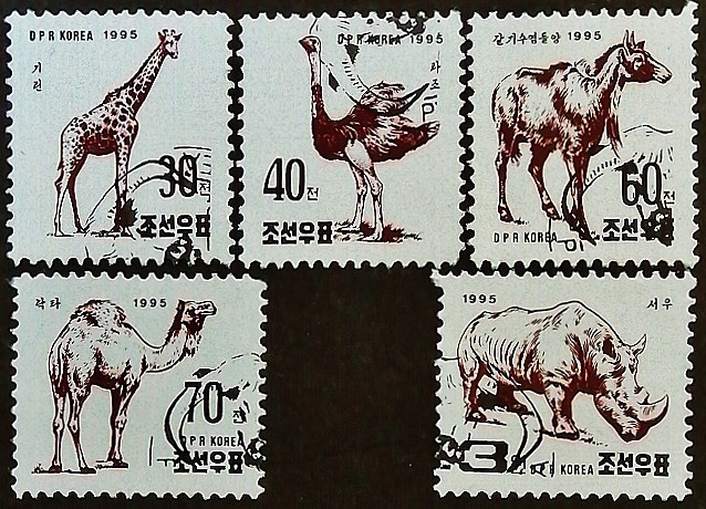 Набор почтовых марок (5 шт.). "Животные Африки". 1995 год, КНДР. Набор почтовых марок (5 шт.). "Животные Африки". 1995 год, КНДР.