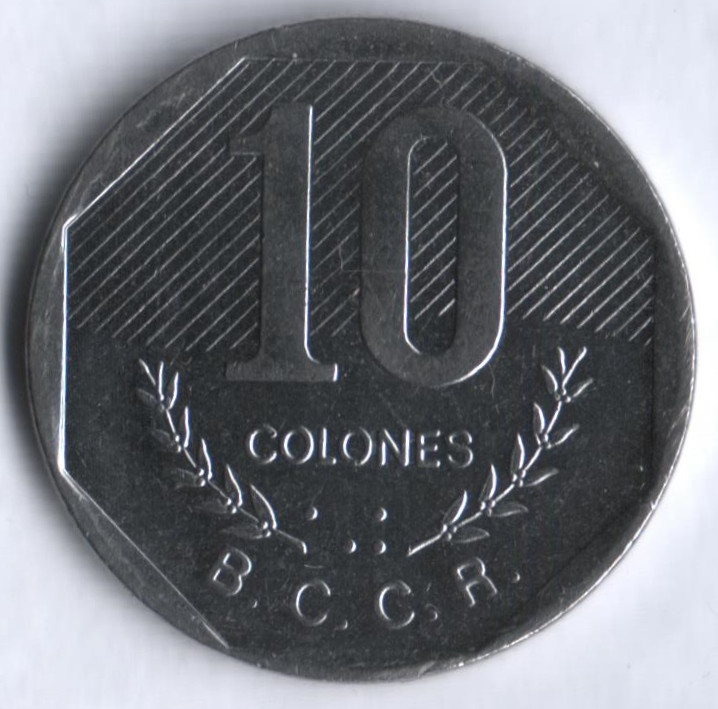 Монета 10 колонов. 1992 год, Коста-Рика.