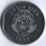 Монета 10 колонов. 1992 год, Коста-Рика.