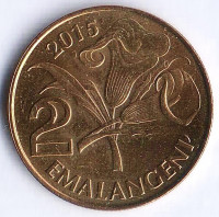 Монета 2 эмалангени. 2015 год, Свазиленд.