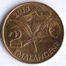 Монета 2 эмалангени. 2015 год, Свазиленд.
