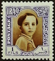 Марка почтовая (1 f.). "Король Фейсал II". 1942 год, Ирак.
