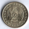 Монета 5 тенге. 2016 год, Казахстан.