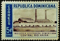 Марка почтовая (5 c.). "Сахарный завод «Рио Хайна Централ»". 1953 год, Доминиканская Республика.