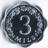 Монета 3 миля. 1976 год, Мальта. Proof.