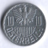 Монета 10 грошей. 1970 год, Австрия. Proof.
