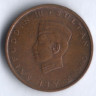Монета 1 сен. 1967 год, Бруней.
