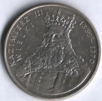 Монета 100 злотых. 1987 год, Польша. Казимир III Великий.