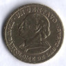 Монета 1 сентаво. 1976 год, Гватемала.