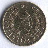 Монета 1 сентаво. 1976 год, Гватемала.