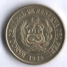 Монета 10 сентаво. 1974 год, Перу.